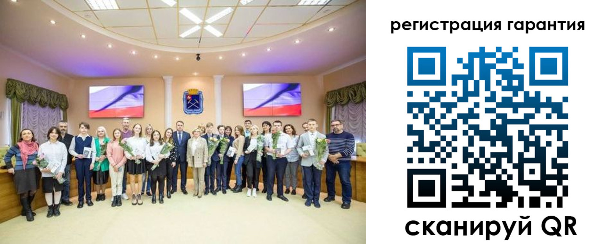 прописка в Горнозаводске